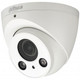 Dome,4MP,0.01Lux/F1.3,WDR,2.7-12mm,IP67 - A42AH2Z Dome,4MP,0.01Lux/F1.3,WDR,2.7-12mm,IP67 - A42AH2Z