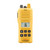 Icom IC-GMDSS VHF Handheld w\/BP-234 Battery  Charger [GM1600DU 71 USA]