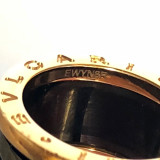 Bulgari B.zero1 Ring