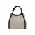 Max Mara Cream Woven with Black Leather Purse