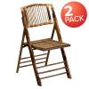 Bamboo Folding Chairs | Set of 2 Bamboo Wood Folding Chairs