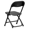 2 Pk. Kids Black Plastic Folding Chair