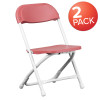 2 Pk. Kids Burgundy Plastic Folding Chair