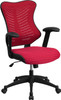 High Back Designer Burgundy Mesh Executive Swivel Ergonomic Office Chair with Adjustable Arms