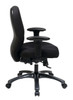 24 Hour Ergonomic Chair with 2-to-1 Synchro Tilt