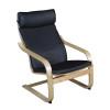 Niche Mia Bentwood Reclining Chair- Natural/ Black Leather