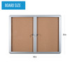 MasterVision Cork Bulletin Enclosed Cabinet Two Swing Doors, 36" X 48", Aluminum Frame