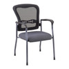 OfficeSource stacking guest chair with breathable mesh back and fabric seat in a modern office reception area