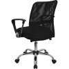 Mid-Back Black Mesh Swivel Task Office Chair with Lumbar Support Band and Arms