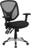 Mid-Back Black Mesh Multifunction Swivel Ergonomic Task Office Chair with Adjustable Arms