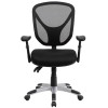 Mid-Back Black Mesh Multifunction Swivel Ergonomic Task Office Chair with Adjustable Arms