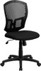 Mid-Back Designer Back Swivel Task Office Chair with Fabric Seat