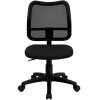 Mid-Back Black Mesh Swivel Task Office Chair