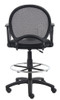 Boss Mesh Drafting Stool W/ Loop Arms