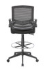 Boss Mesh Drafting Stool w/ Flip Arms