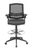 Boss Mesh Drafting Stool w/ Flip Arms