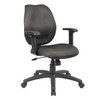 Boss Black Task Chair W/ Adjustable Arms