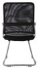 Boss Mesh Back W/ Pewter Finish Guest Chair Black