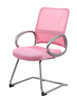 Boss Mesh Back W/ Pewter Finish Guest Chair Pink