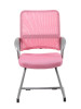 Boss Mesh Back W/ Pewter Finish Guest Chair Pink