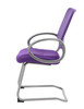 Boss Mesh Back W/ Pewter Finish Guest Chair Purple