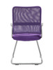 Boss Mesh Back W/ Pewter Finish Guest Chair Purple