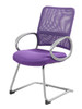 Boss Mesh Back W/ Pewter Finish Guest Chair Purple