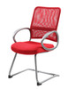 Boss Mesh Back W/ Pewter Finish Guest Chair Red