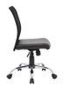 Boss Budget Mesh Back and Solid Black Vinyl Seat Task Chair