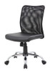 Boss Budget Mesh Back and Solid Black Vinyl Seat Task Chair