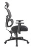 Boss Multi-Function Mesh Task Chair w/Headrest