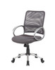 Boss Mesh Back W/ Pewter Finish Task Chair Charcoal Grey