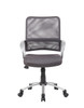 Boss Mesh Back W/ Pewter Finish Task Chair Charcoal Grey