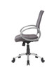 Boss Mesh Back W/ Pewter Finish Task Chair Charcoal Grey