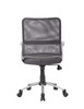 Boss Mesh Back W/ Pewter Finish Task Chair Charcoal Grey