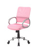 Boss Mesh Back W/ Pewter Finish Task Chair Pink