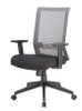 Boss Horizontal Mesh Back Task Chair, Synchro-Tilt Mechanism Grey / Black