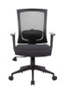 Boss Mesh Back Task Chair Black