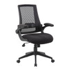 Boss Black Mesh Flip Arm Chair