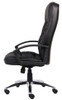 Boss High Back LeatherPlus Chair W/ Chrome Base Boss High Back LeatherPlus Chair W/ Chrome Base