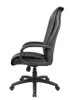 Boss Executive Leather Plus Chair W/Padded Arm