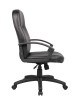 Boss Executive Leather Budget Chair