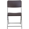 2 Pk. TYCOON Series Brown Rattan Plastic Folding Chair with Gray Frame