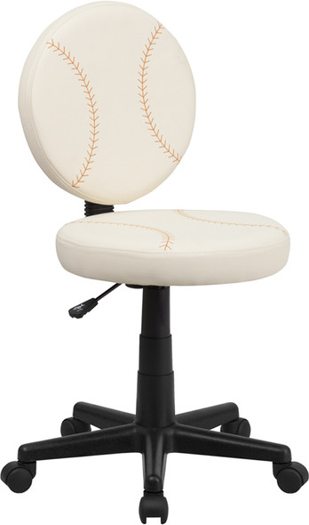 Baseball Swivel Task Office Chair
