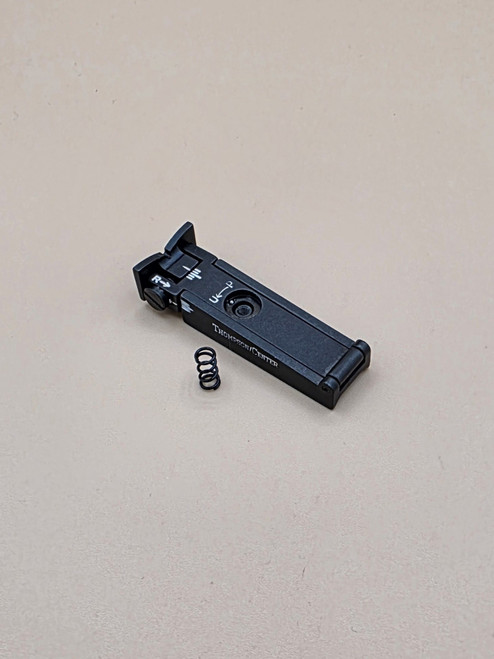 T/C Rear Sight Hawken
