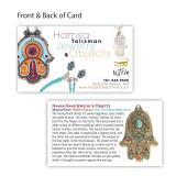 India & Asia Felt Embroidered Hamsa & Evil Eye Wall Hanging/Ornament - 2, Fair Trade from India 