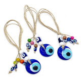 Turkey Twine Beaded Glass Evil Eye Ornament / Wall Hanging, Cobalt Blue, Handmade from Turkey 