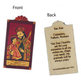 San José Pocket Size Retablo, Patron of Carpenters Fathers and Peaceful Deaths, by artist Lynn Garlick 