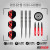 Red Dragon Penetrator 1 Darts