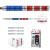 Winmau Wildcats Darts